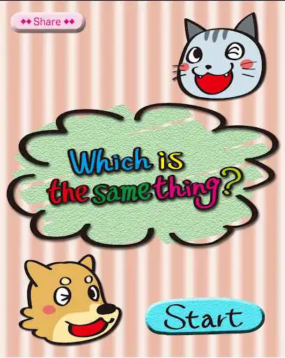 Play APK Same thing?[Kids]  and enjoy Same thing?[Kids] with UptoPlay com.dog_ice.android.onajimonosagashi